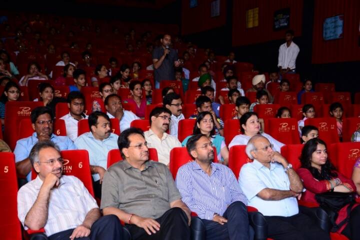auditorium